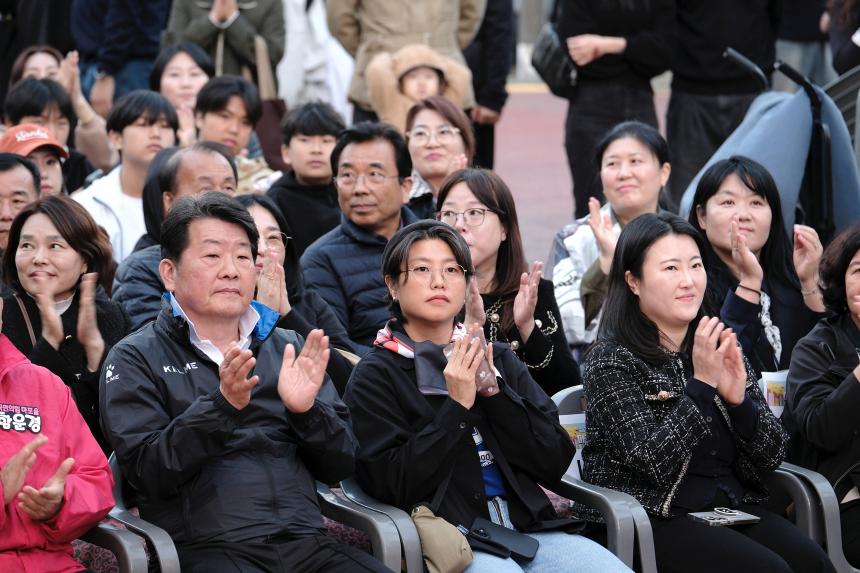 2025 마포 미래교육 페스티벌 마포애 교육애 - 1