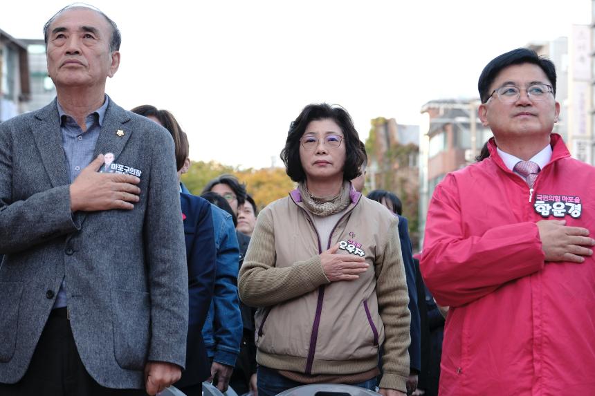 2025 마포 미래교육 페스티벌 마포애 교육애