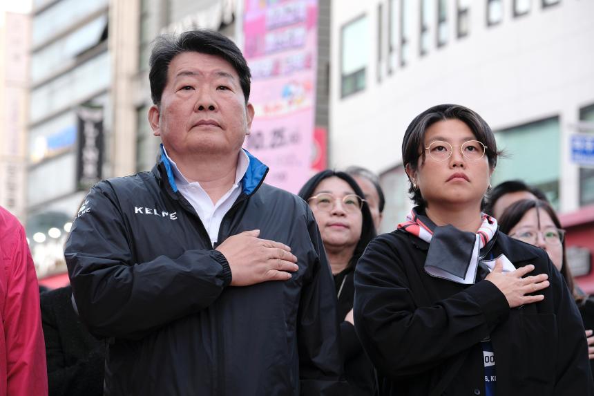 2025 마포 미래교육 페스티벌 마포애 교육애 - 2