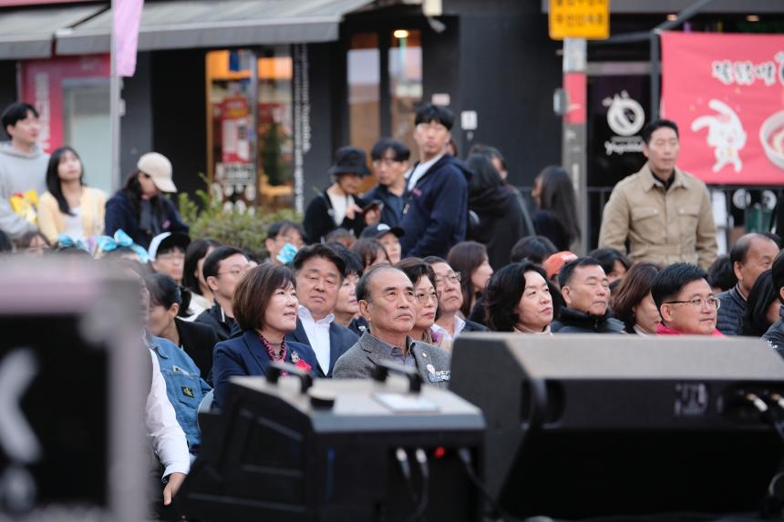 2025 마포 미래교육 페스티벌 마포애 교육애 - 8