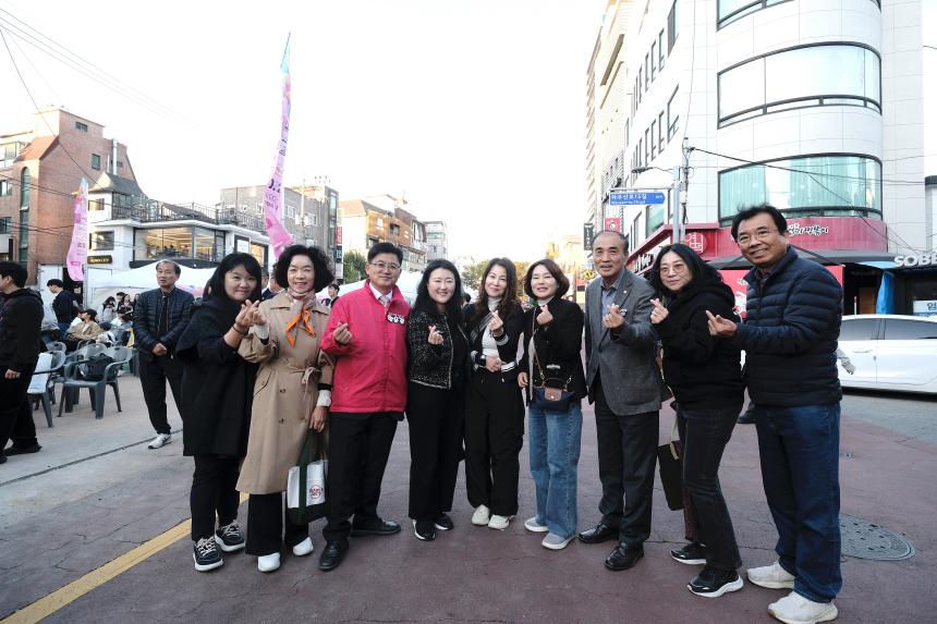 2025 마포 미래교육 페스티벌 마포애 교육애 - 10