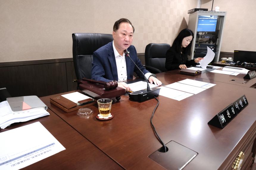 제278회 마포구의회 임시회&lpar;폐회중&rpar; 제2차 의회운영위원회 - 2