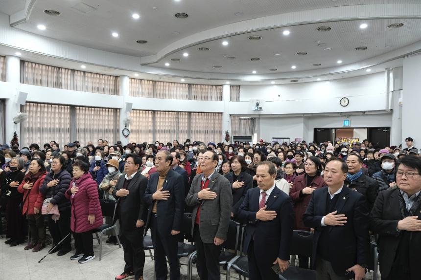 시립마포노인종합복지관 법인수탁기념식  - 2