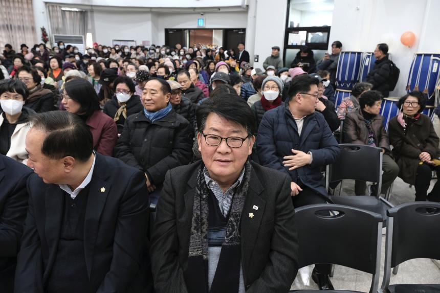 시립마포노인종합복지관 법인수탁기념식  - 2