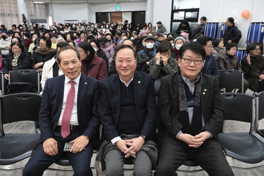 시립마포노인종합복지관 법인수탁기념식  - 4