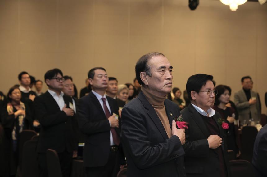 2024년 마포구상공회 송년회 - 3