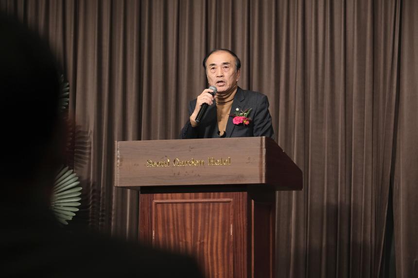 2024년 마포구상공회 송년회 - 7