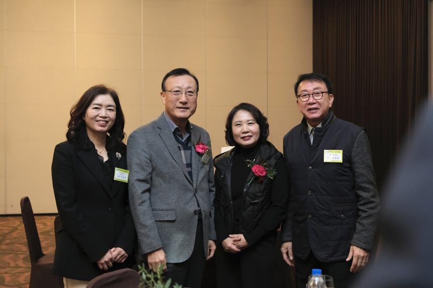 2024년 마포구상공회 송년회 - 2