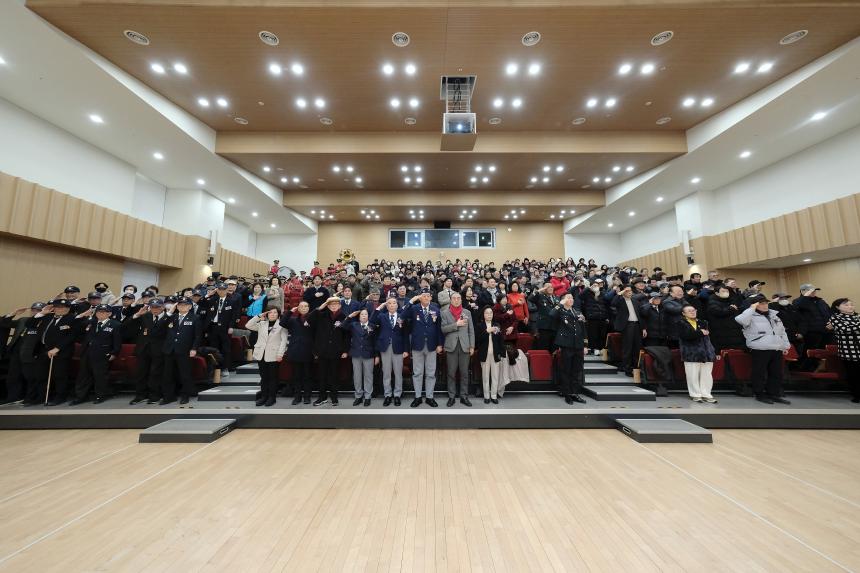 마포구 재향군인회 2026년도 제65차 정기총회 - 2