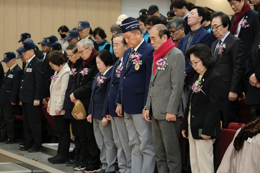 마포구 재향군인회 2026년도 제65차 정기총회 - 3