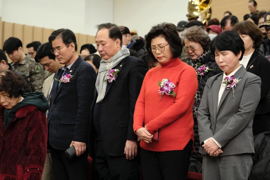 마포구 재향군인회 2026년도 제65차 정기총회 - 1