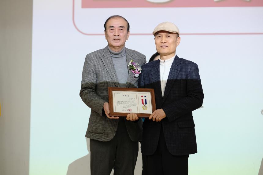 마포구 재향군인회 2026년도 제65차 정기총회 - 5