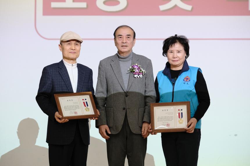 마포구 재향군인회 2026년도 제65차 정기총회 - 7