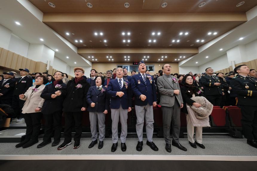 마포구 재향군인회 2026년도 제65차 정기총회 - 12