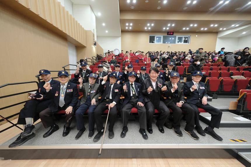 마포구 재향군인회 2026년도 제65차 정기총회 - 2