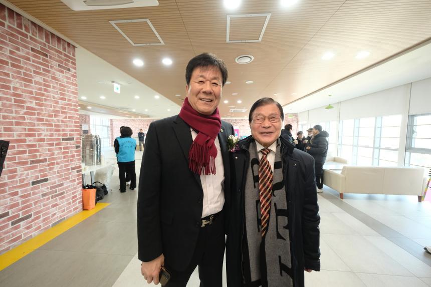 마포구 재향군인회 2026년도 제65차 정기총회 - 2