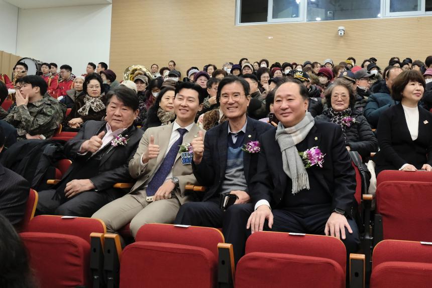 마포구 재향군인회 2026년도 제65차 정기총회