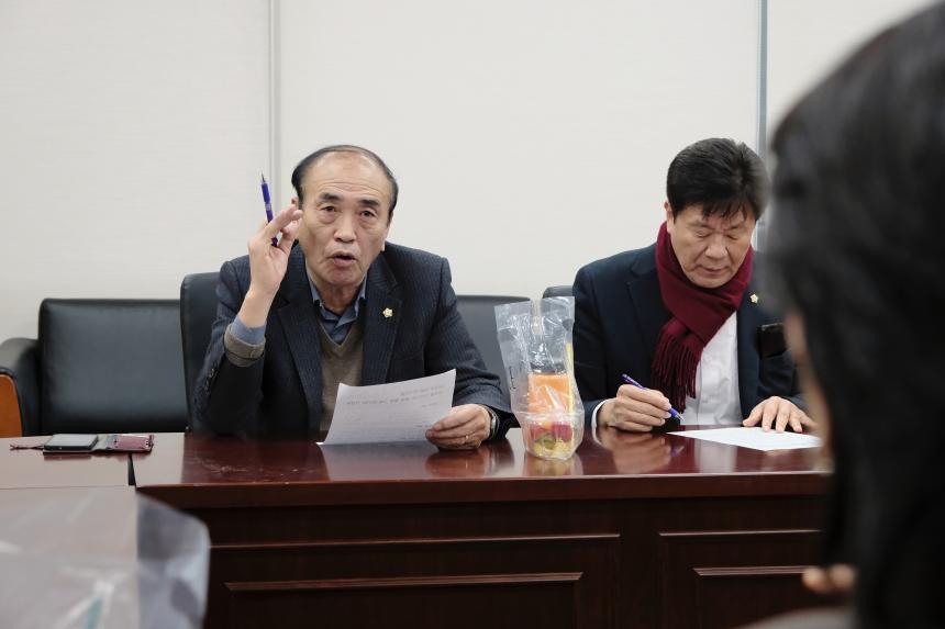 마포형 지역사회 돌봄 통합 구축 연구회 - 2