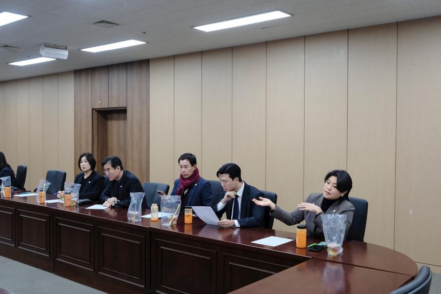 마포형 지역사회 돌봄 통합 구축 연구회 - 4