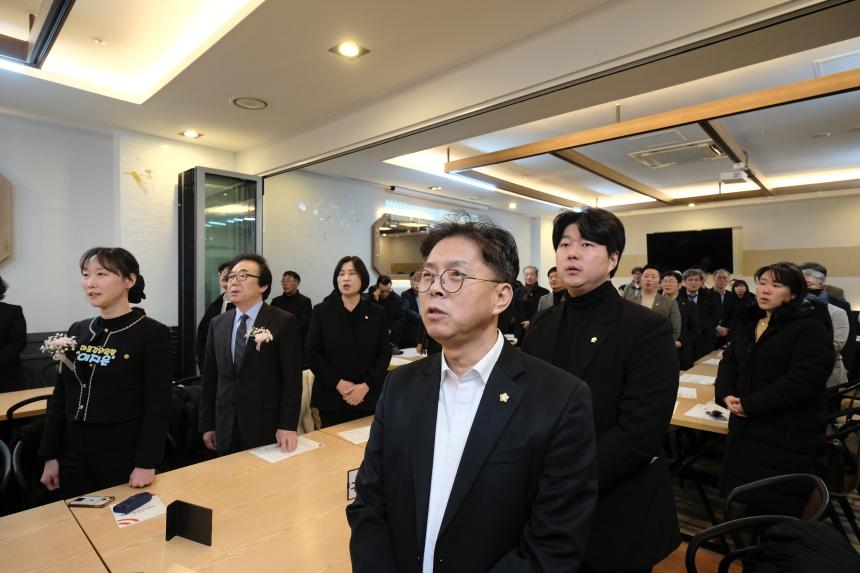 서울시옥외광고협회 마포구지부 제42회 정기총회 - 3