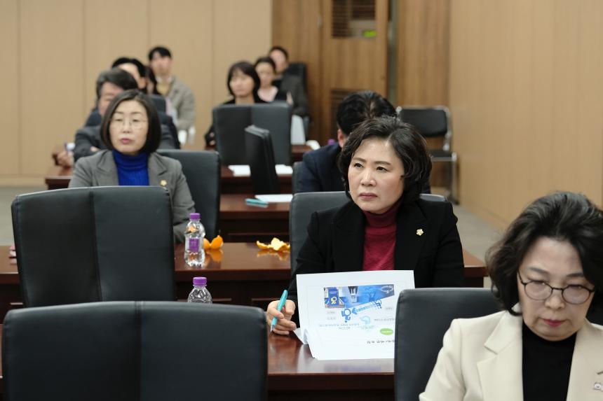 마포구의회 사회적 장애 인식개선 교육 - 1