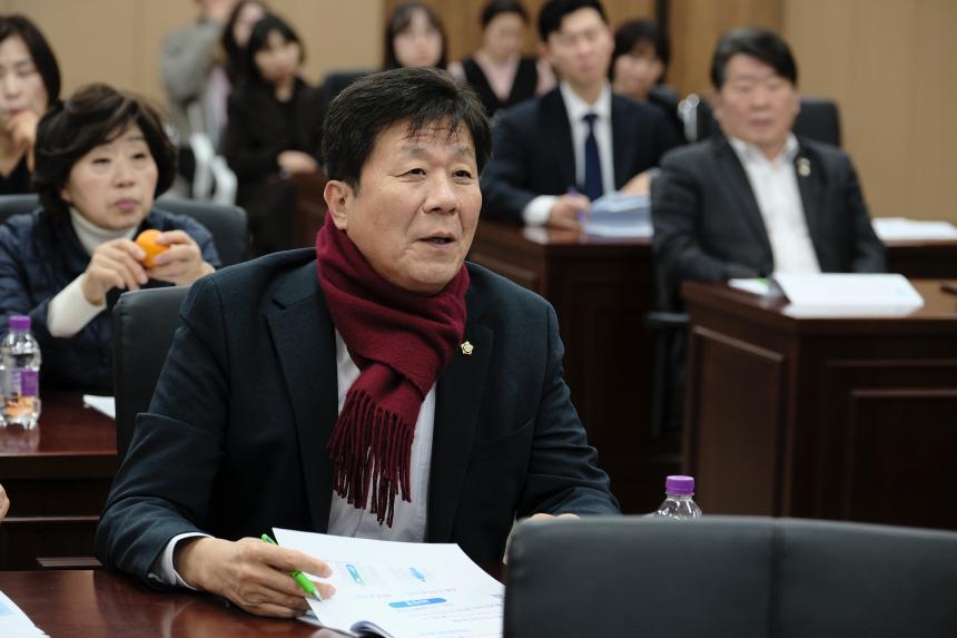 마포구의회 사회적 장애 인식개선 교육 - 1