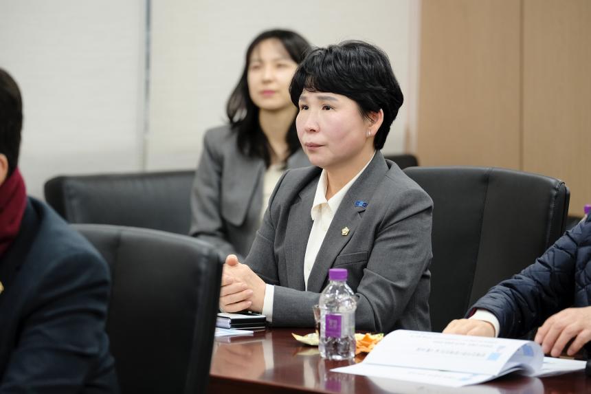 마포구의회 사회적 장애 인식개선 교육 - 1