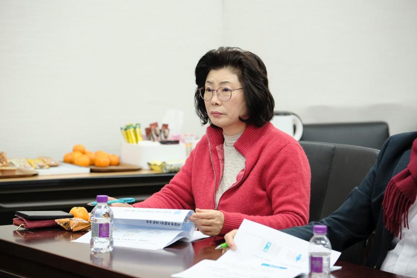 마포구의회 사회적 장애 인식개선 교육 - 1