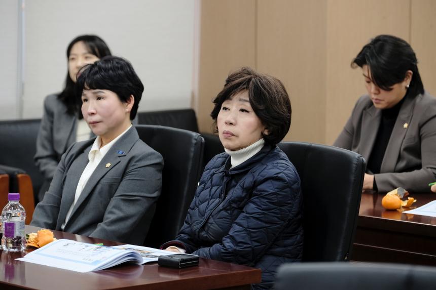 마포구의회 사회적 장애 인식개선 교육 - 1