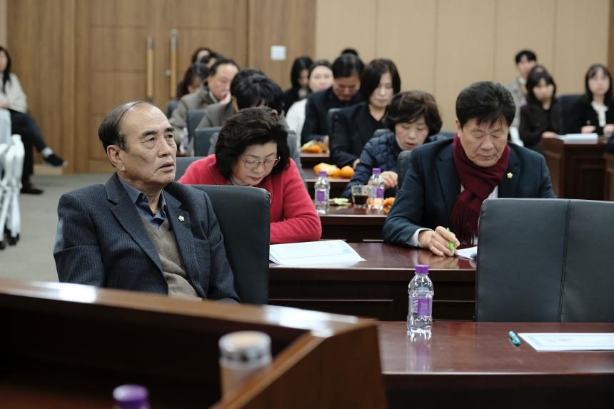 마포구의회 사회적 장애 인식개선 교육 - 2