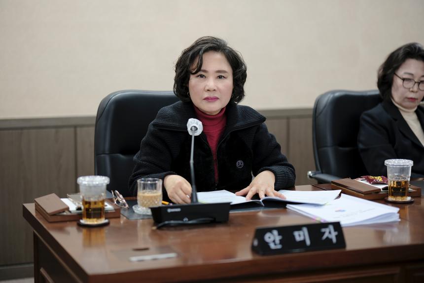 행정건설위원회-제281회 마포구의회 임시회 - 1