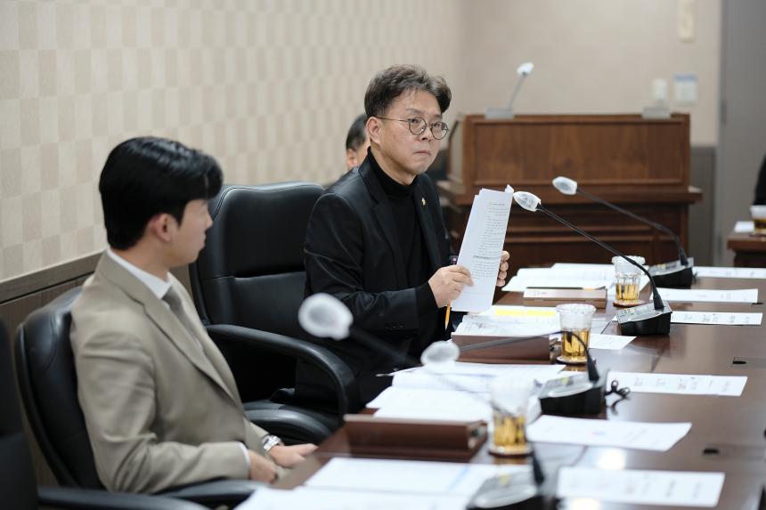 행정건설위원회-제281회 마포구의회 임시회 - 3