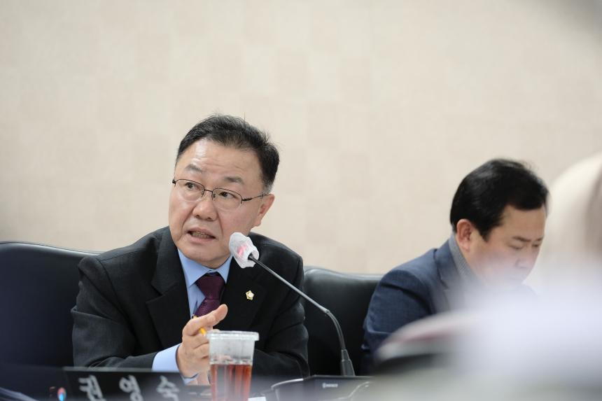 행정건설위원회-제281회 마포구의회 임시회 - 3