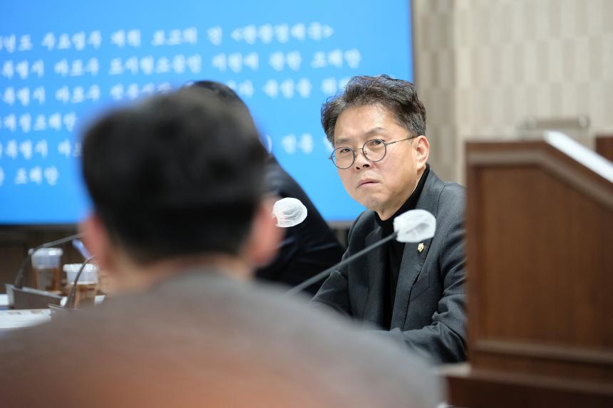 행정건설위원회-제281회 마포구의회 임시회 - 5