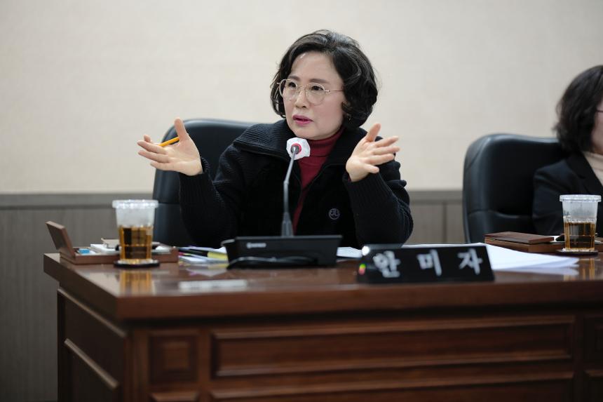 행정건설위원회-제281회 마포구의회 임시회 - 6