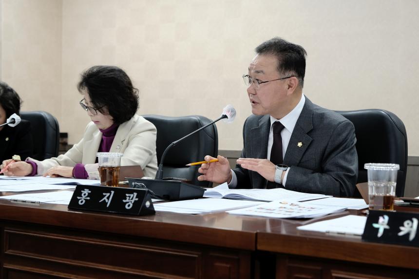 행정건설위원회-제281회 마포구의회 임시회 - 6