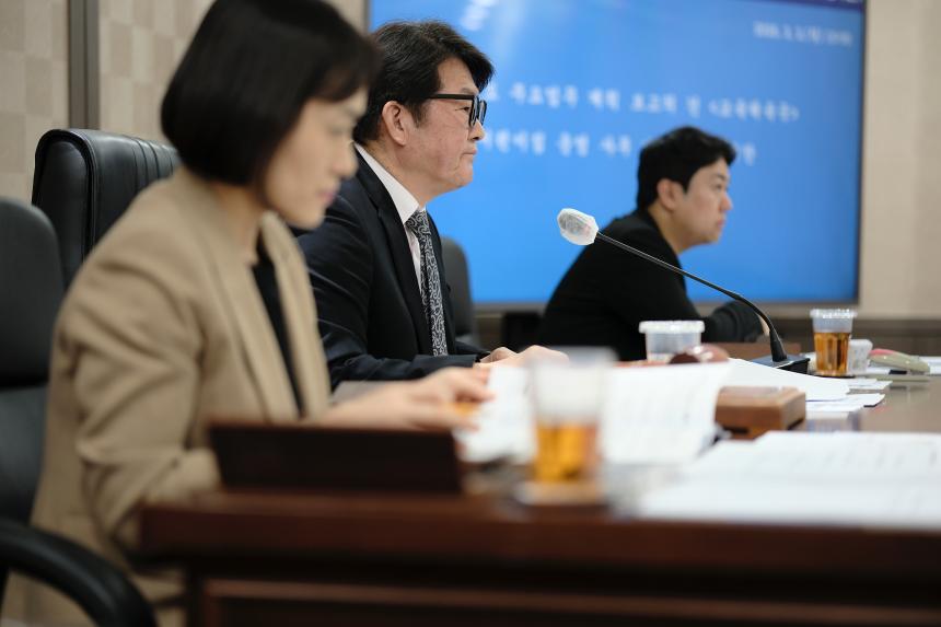 행정건설위원회-제281회 마포구의회 임시회 - 8