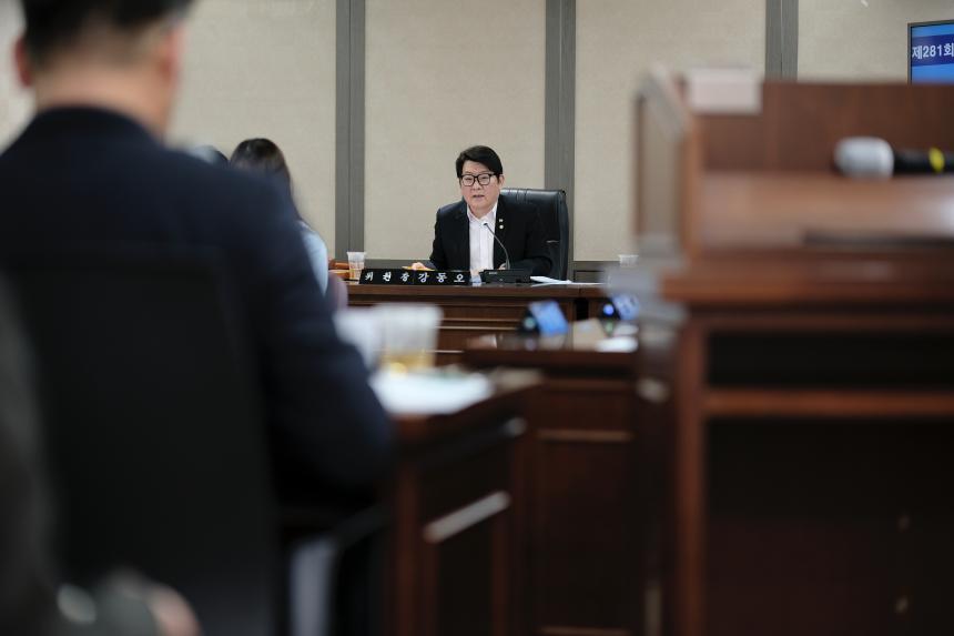 행정건설위원회-제281회 마포구의회 임시회 - 10