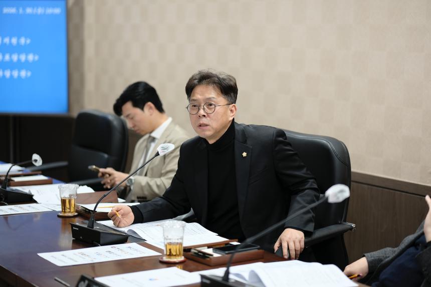 행정건설위원회-제281회 마포구의회 임시회 - 9