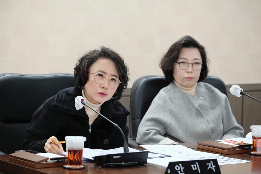 행정건설위원회-제281회 마포구의회 임시회 - 7