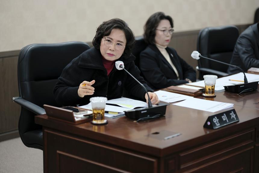 행정건설위원회-제281회 마포구의회 임시회 - 8