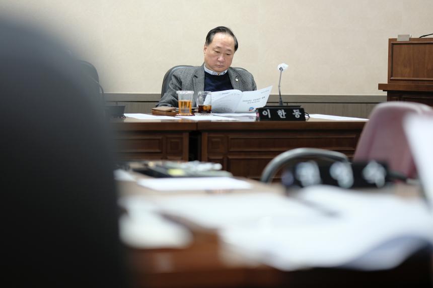 행정건설위원회-제281회 마포구의회 임시회 - 9