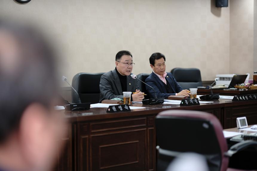 행정건설위원회-제281회 마포구의회 임시회