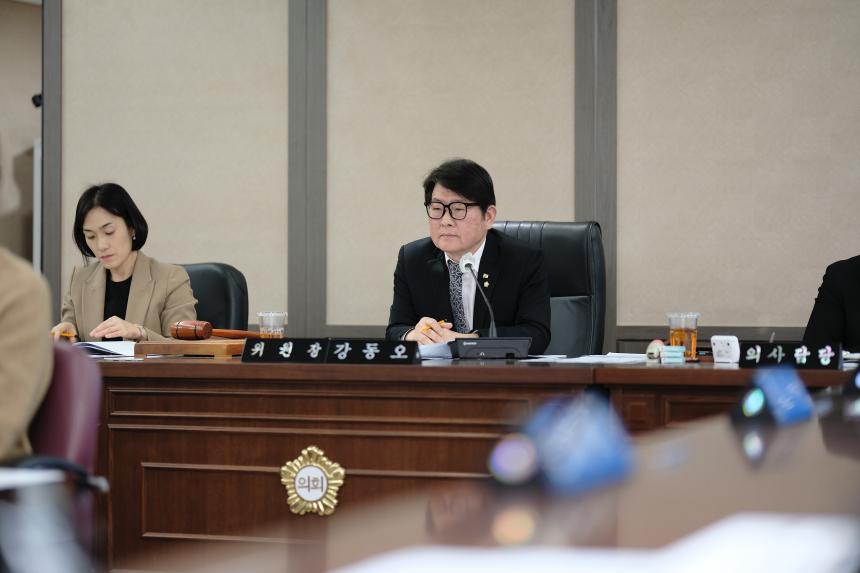 행정건설위원회-제281회 마포구의회 임시회 - 17