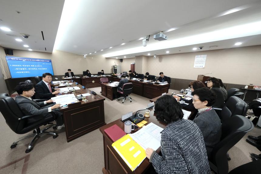 복지도시위원회-281회 마포구의회 임시회