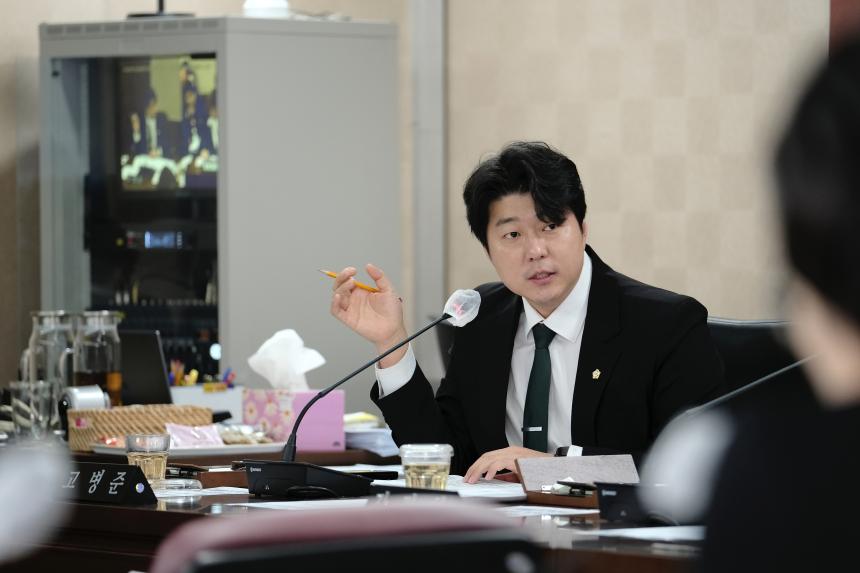 복지도시위원회-281회 마포구의회 임시회 - 1