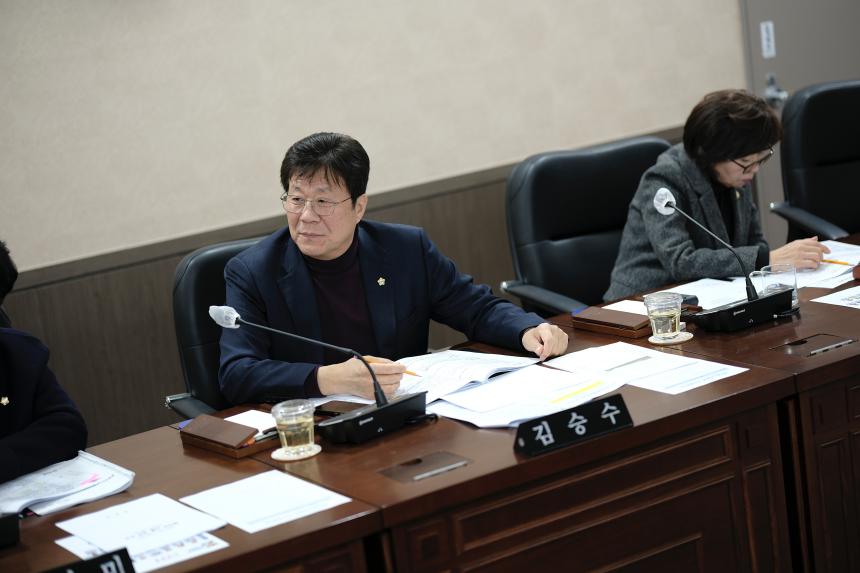 복지도시위원회-281회 마포구의회 임시회 - 3