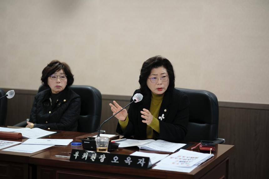 복지도시위원회-281회 마포구의회 임시회 - 4