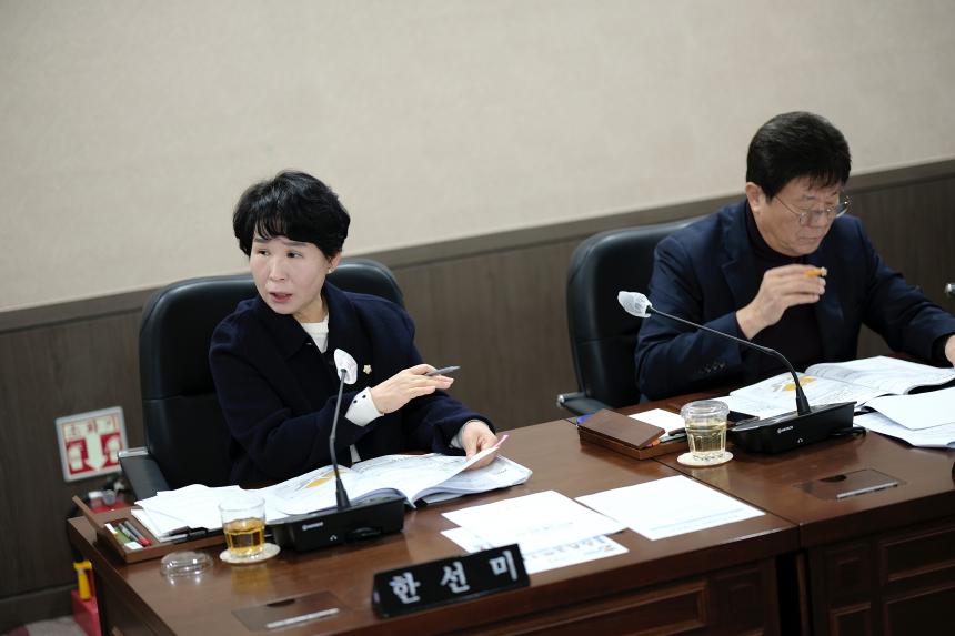 복지도시위원회-281회 마포구의회 임시회 - 4