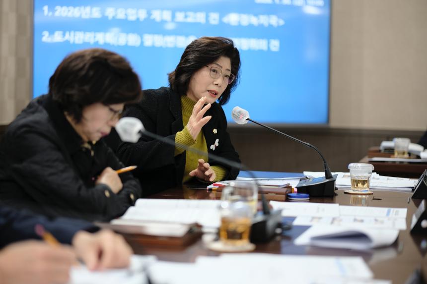 복지도시위원회-281회 마포구의회 임시회 - 6